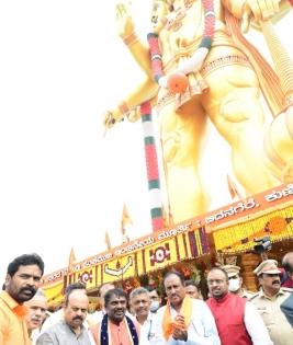 Bommai unveils 161 feet tall Anjaneya Statue in K'taka | Bommai unveils 161 feet tall Anjaneya Statue in K'taka