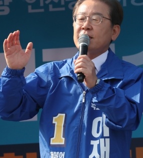 Ex-Skorea presidential candidate Lee Jae-myung wins latest voting in DP leadership race | Ex-Skorea presidential candidate Lee Jae-myung wins latest voting in DP leadership race