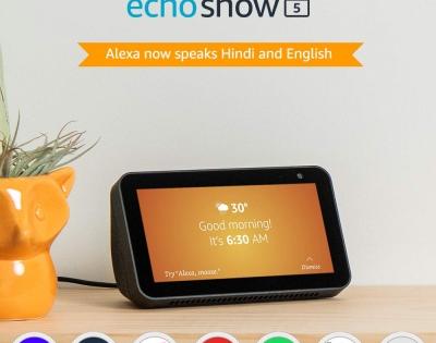 Now stream Netflix on Amazon Echo Show devices | Now stream Netflix on Amazon Echo Show devices Now stream Netflix on Amazon Echo Show devices | Now stream Netflix on Amazon Echo Show devices