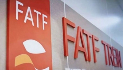 Pakistan one step away from exiting FATF grey list | Pakistan one step away from exiting FATF grey list Pakistan one step away from exiting FATF grey list | Pakistan one step away from exiting FATF grey list