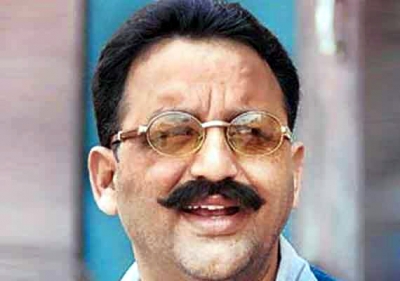 Plea to disqualify jailed BSP MLA Mukhtar Ansari | Plea to disqualify jailed BSP MLA Mukhtar Ansari