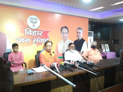 BJP leaders advocate virtual campaign for Bihar Assembly polls | BJP leaders advocate virtual campaign for Bihar Assembly polls