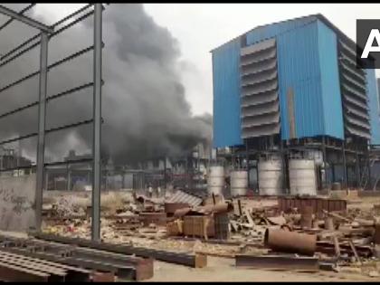 Fire breaks out at chemical plant in Maharashtra's Palghar | Fire breaks out at chemical plant in Maharashtra's Palghar