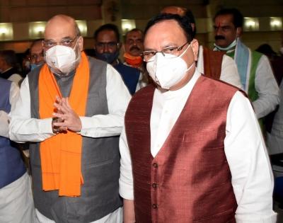 After Shah, Nadda to visit Rajasthan in Jan | After Shah, Nadda to visit Rajasthan in Jan After Shah, Nadda to visit Rajasthan in Jan | After Shah, Nadda to visit Rajasthan in Jan