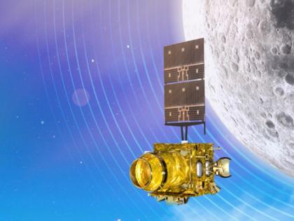 India’s third moon mission slated between July 12-19, lander modified | India’s third moon mission slated between July 12-19, lander modified India’s third moon mission slated between July 12-19, lander modified | India’s third moon mission slated between July 12-19, lander modified