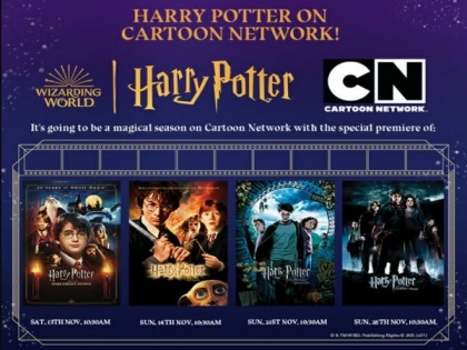 'Wands At The Ready!' Cartoon Network to telecast 'Harry Potter' film series | 'Wands At The Ready!' Cartoon Network to telecast 'Harry Potter' film series