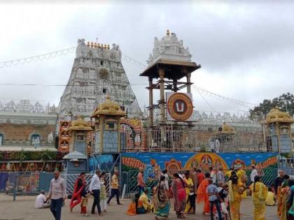Security beefed up along Tirumala temple route after leopard killed girl | Security beefed up along Tirumala temple route after leopard killed girl Security beefed up along Tirumala temple route after leopard killed girl | Security beefed up along Tirumala temple route after leopard killed girl