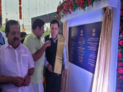 Shipping Minister Sonowal inaugurates Valiyazhikkal Lighthouse in Kerala | Shipping Minister Sonowal inaugurates Valiyazhikkal Lighthouse in Kerala