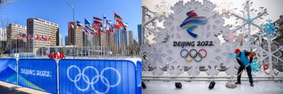 COVID UPDATE: 37 more positive cases reported ahead of Winter Olympics | COVID UPDATE: 37 more positive cases reported ahead of Winter Olympics