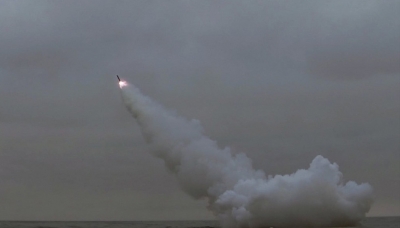 N.Korea fired 2 'strategic cruise missiles' from submarine | N.Korea fired 2 'strategic cruise missiles' from submarine