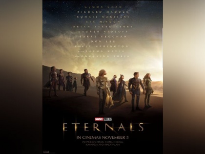 Marvel's 'Eternals' set for November release in India | Marvel's 'Eternals' set for November release in India