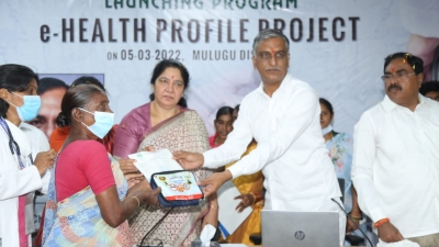 Telangana becomes first state to launch citizens' health profile project | Telangana becomes first state to launch citizens' health profile project