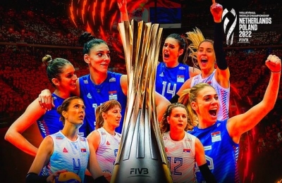 Serbia defeat Brazil to retain women's volleyball world championship title | Serbia defeat Brazil to retain women's volleyball world championship title
