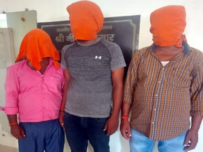 3 arms smugglers arrested by Bihar STF | 3 arms smugglers arrested by Bihar STF