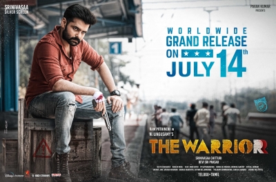 'The Warriorr' to hit screens on July 14 | 'The Warriorr' to hit screens on July 14