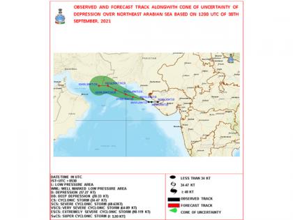 Depression over Arabian Sea off Gujarat Coast to intensify into a Deep Depression: IMD | Depression over Arabian Sea off Gujarat Coast to intensify into a Deep Depression: IMD