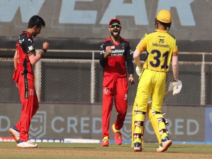 IPL 2021: I'm 100pc confident RCB will win the match, says Chahal | IPL 2021: I'm 100pc confident RCB will win the match, says Chahal