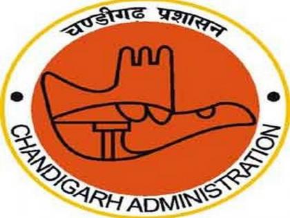 Chandigarh Dy Commissioner tests COVID-19 positive, additional charge given to Municipal Corporation Commissioner | Chandigarh Dy Commissioner tests COVID-19 positive, additional charge given to Municipal Corporation Commissioner