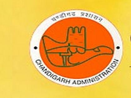 Chandigarh administration to initiate action against those spreading rumours about COVID-19 patient | Chandigarh administration to initiate action against those spreading rumours about COVID-19 patient Chandigarh administration to initiate action against those spreading rumours about COVID-19 patient | Chandigarh administration to initiate action against those spreading rumours about COVID-19 patient