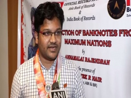 Chennai engineer sets record for collecting currency notes from maximum no of countries | Chennai engineer sets record for collecting currency notes from maximum no of countries