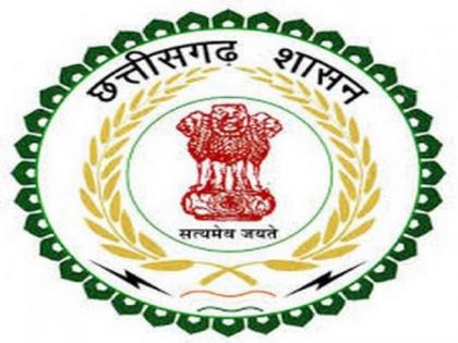 Coronavirus: Chhattisgarh orders Aanganwadis, libraries, pools to remain closed till March 31 | Coronavirus: Chhattisgarh orders Aanganwadis, libraries, pools to remain closed till March 31 Coronavirus: Chhattisgarh orders Aanganwadis, libraries, pools to remain closed till March 31 | Coronavirus: Chhattisgarh orders Aanganwadis, libraries, pools to remain closed till March 31