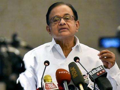 P Chidambaram seeks bail in INX Media money laundering case | P Chidambaram seeks bail in INX Media money laundering case