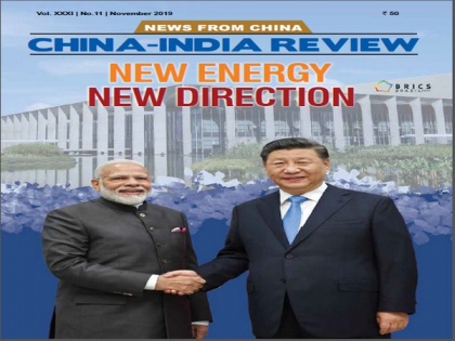 New magazine summarizes latest developments in India-China ties | New magazine summarizes latest developments in India-China ties