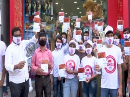 Gujarat manufacturers join hands to provide alternatives to Chinese products | Gujarat manufacturers join hands to provide alternatives to Chinese products Gujarat manufacturers join hands to provide alternatives to Chinese products | Gujarat manufacturers join hands to provide alternatives to Chinese products