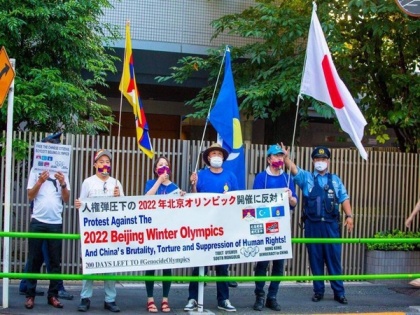 Boycott 2022 Beijing Olympics: Uyghurs, dissidents urge during anti-China protest in Tokyo | Boycott 2022 Beijing Olympics: Uyghurs, dissidents urge during anti-China protest in Tokyo