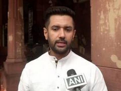 Chirag Paswan requests LJP MPs to give Rs 1 crore from MPLAD for COVID-19 prevention | Chirag Paswan requests LJP MPs to give Rs 1 crore from MPLAD for COVID-19 prevention