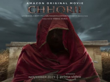 Amazon Prime Video's 'Chhorii' to have world premiere at 52nd IFFI | Amazon Prime Video's 'Chhorii' to have world premiere at 52nd IFFI