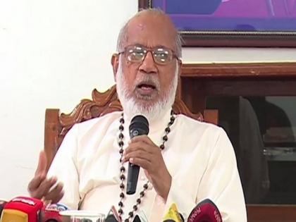 Invitation for Papal visit to India a historic decision: Kerala Catholic Bishops' Council | Invitation for Papal visit to India a historic decision: Kerala Catholic Bishops' Council