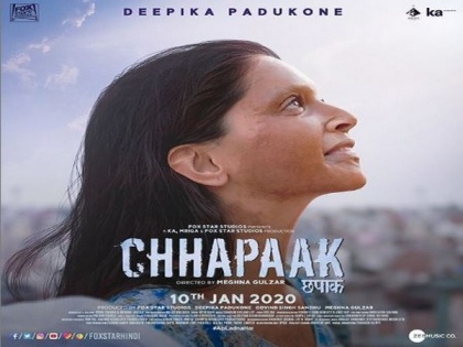 'Chhapaak' is most special film of my career: Deepika Padukone | 'Chhapaak' is most special film of my career: Deepika Padukone