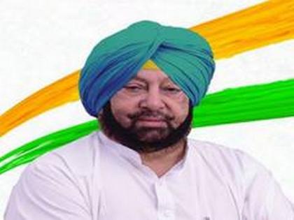 Punjab CM lays foundation stone of armed forces preparatory institute in Hoshiarpur | Punjab CM lays foundation stone of armed forces preparatory institute in Hoshiarpur