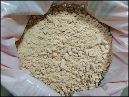 DRI seizes 52 kg cocaine worth over Rs 500 crore under 'Operation Namkeen' | DRI seizes 52 kg cocaine worth over Rs 500 crore under 'Operation Namkeen'