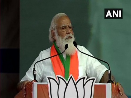 From Kisan Credit Cards to crop insurance scheme, govt wants to bring a paradigm shift in agri sector: PM Modi | From Kisan Credit Cards to crop insurance scheme, govt wants to bring a paradigm shift in agri sector: PM Modi
