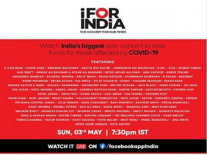 'I for India' virtual concert raises Rs 52 cr for COVID-19 relief fund | 'I for India' virtual concert raises Rs 52 cr for COVID-19 relief fund 'I for India' virtual concert raises Rs 52 cr for COVID-19 relief fund | 'I for India' virtual concert raises Rs 52 cr for COVID-19 relief fund