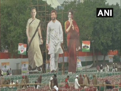 Delhi: Preparations in full swing at Ramlila Maidan for Congress' 'Bharat Bachao' rally | Delhi: Preparations in full swing at Ramlila Maidan for Congress' 'Bharat Bachao' rally