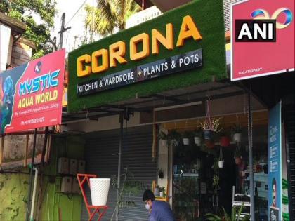 'Corona' store opened 7 years ago in Kerala's Kottayam reaps good business amid pandemic | 'Corona' store opened 7 years ago in Kerala's Kottayam reaps good business amid pandemic 'Corona' store opened 7 years ago in Kerala's Kottayam reaps good business amid pandemic | 'Corona' store opened 7 years ago in Kerala's Kottayam reaps good business amid pandemic