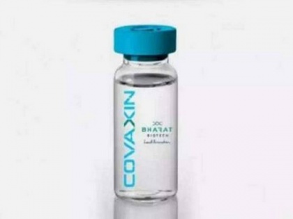 Bharat Biotech announces Covaxin price; Rs 600 for states, Rs 1200 for private hospitals | Bharat Biotech announces Covaxin price; Rs 600 for states, Rs 1200 for private hospitals
