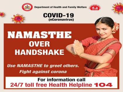 Karnataka Govt launches 'Namaste over Handshake' campaign to contain COVID-19 | Karnataka Govt launches 'Namaste over Handshake' campaign to contain COVID-19 Karnataka Govt launches 'Namaste over Handshake' campaign to contain COVID-19 | Karnataka Govt launches 'Namaste over Handshake' campaign to contain COVID-19