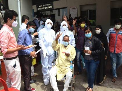 India records highest-ever single day COVID-19 recoveries of 54,859; case fatality rate drops to 2 pc | India records highest-ever single day COVID-19 recoveries of 54,859; case fatality rate drops to 2 pc India records highest-ever single day COVID-19 recoveries of 54,859; case fatality rate drops to 2 pc | India records highest-ever single day COVID-19 recoveries of 54,859; case fatality rate drops to 2 pc