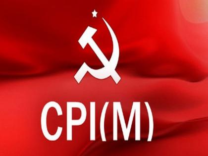 Final NRC list has raised fears of large number of Indians being excluded: CPI-M | Final NRC list has raised fears of large number of Indians being excluded: CPI-M Final NRC list has raised fears of large number of Indians being excluded: CPI-M | Final NRC list has raised fears of large number of Indians being excluded: CPI-M