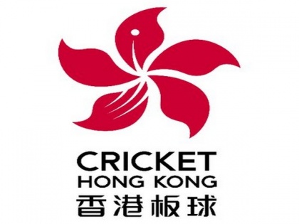 Hong Kong suspends league cricket due to COVID-19 | Hong Kong suspends league cricket due to COVID-19