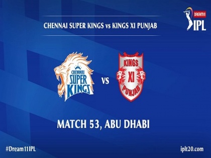IPL 13: CSK wins toss, elects to bowl first against KXIP | IPL 13: CSK wins toss, elects to bowl first against KXIP