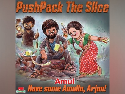 Amul shares topical tribute for Allu Arjun's 'Pushpa: The Rise' | Amul shares topical tribute for Allu Arjun's 'Pushpa: The Rise'