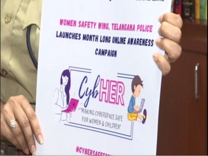 Telangana Police launch 'CybHER' campaign to tackle cybercrime against women, children | Telangana Police launch 'CybHER' campaign to tackle cybercrime against women, children