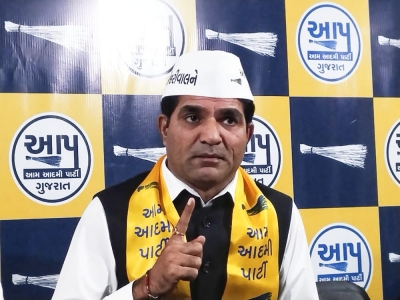 Gujarat AAP demands withdrawal of Agnipath scheme | Gujarat AAP demands withdrawal of Agnipath scheme