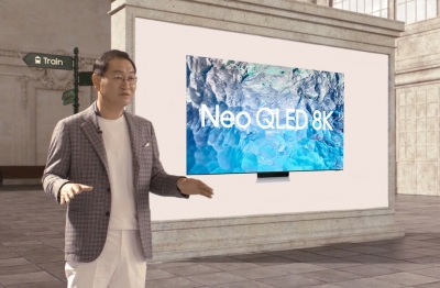 Samsung to showcase 'sustainable innovation' at CES 2023 | Samsung to showcase 'sustainable innovation' at CES 2023