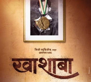 'Sairat' helmer Nagraj Manjule to make film on Olympian Khasaba Dadasaheb Jadhav | 'Sairat' helmer Nagraj Manjule to make film on Olympian Khasaba Dadasaheb Jadhav